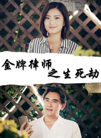 日韩欧美在线观看